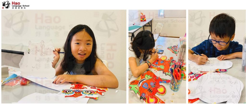 Lantern Making