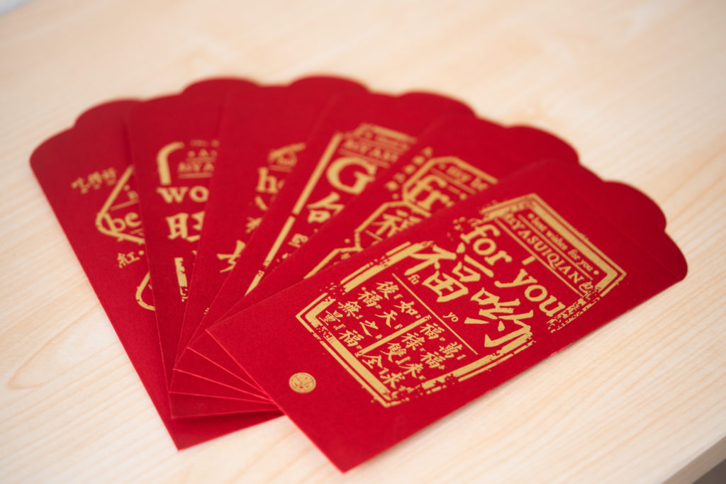 Chinese New Year Celebrations