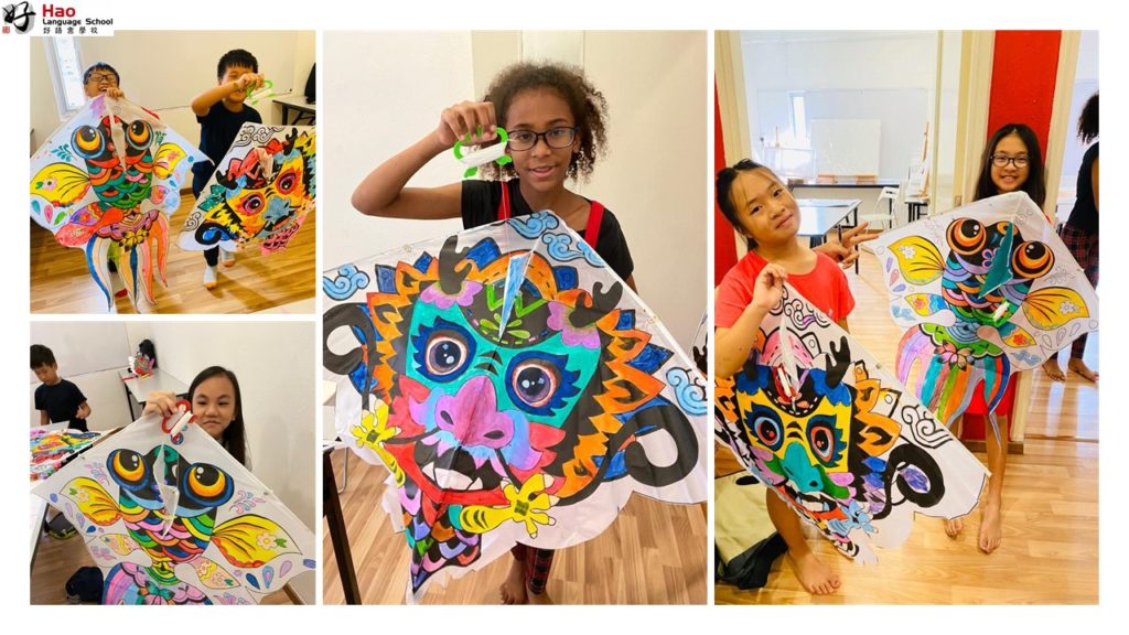 Kite Painting Finished Product