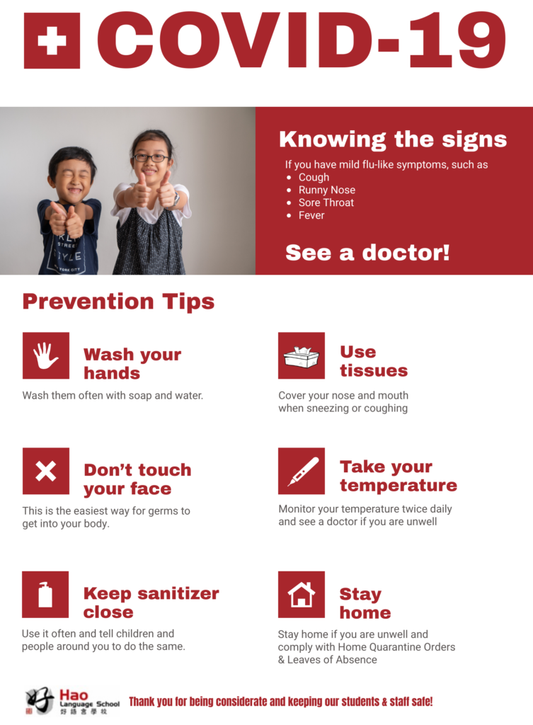 Infographic about COVID-19 Safety Measures'
