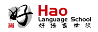 Hao Language School